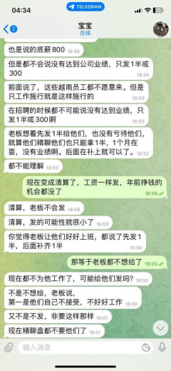 ：西港银河界物业大老板投的办公室管理人叫做:阿德，广西人。人进去之前什...