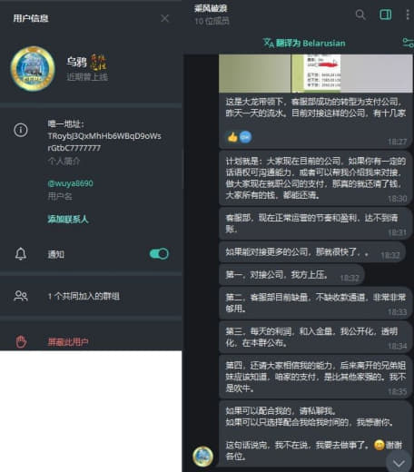 来看看盘总写给员工的道歉信