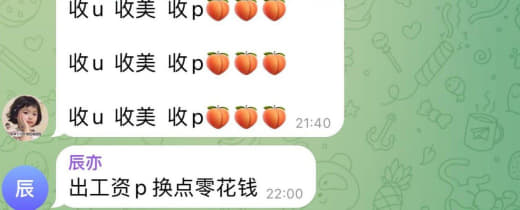 换汇ABC套路屡试不爽，每次都有奇效。