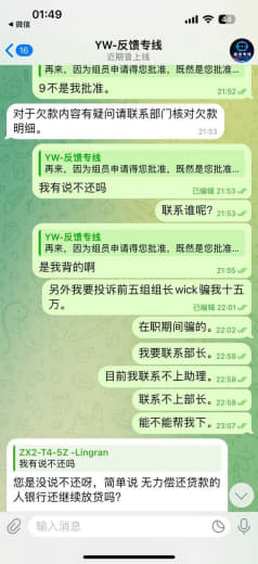 你好，我在中心2四部做推推，今年六月份开始做新线，当时给我扶持是新线三...