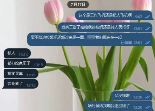 人穷志不短？抽好烟，当老赖