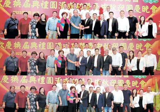 菲律滨福建青年联合总商会/国际华侨华人青商丝路交流总商会假座东海皇宫酒...