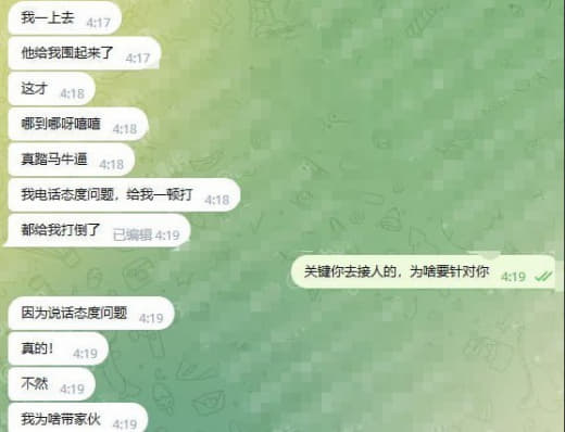 昨晚阿治曼大楼亮枪封楼后续