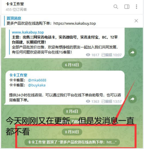 ：卖号的死骗子，钱骗走了，现在还在用。大家注意避坑，记得转发分享避免更...