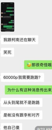 大家好，我们在Xmedia这家公司工作，少则几个月长达一年多，最近两三...