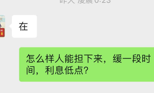 我兄弟在果敢恒安被朋友骗到赌场，视频里这个人输钱之后求我兄弟保他，我兄...