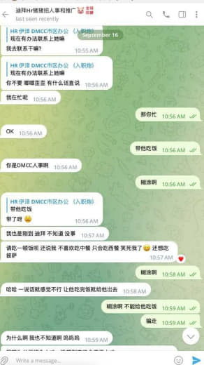 要人事买NBA门票的奥迪已被接到阿治曼？但又被撵走了....