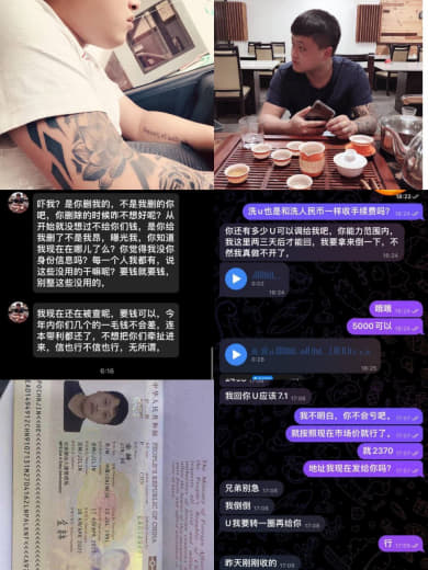 迪拜骗钱的多了，连家人也能作为借口你敢信？