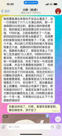 在人生的旅途中，有些相遇注定是一辈子的遗憾。曾经，我在迪拜邂逅了一位名...