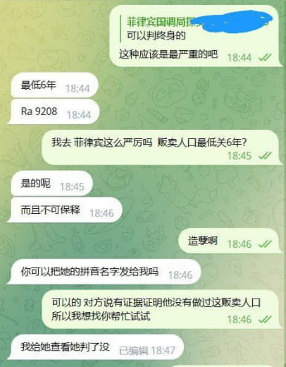 网友投稿：做行政被冤枉成了卖R，现在被关监狱2年了，不知道什么时候才能...